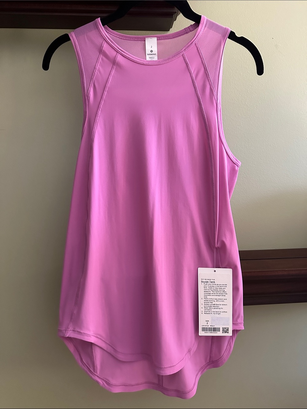 Lululemon Sculpt Tank size 2 New With Tags